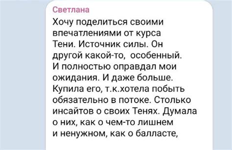 Отношение к себе и окружающим в свете снов с бумажными купюрами