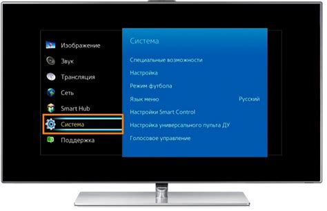 Отображение экрана iPhone на телевизоре Samsung Smart TV