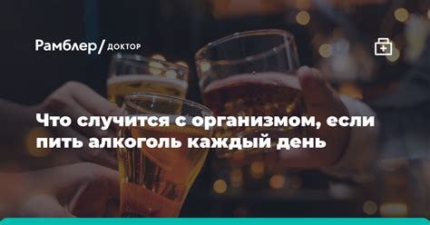 Отравление розжигом: что случится с организмом?