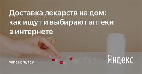 Отсутствие отбоя: последствия