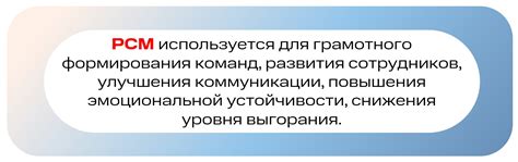 Отсутствие четкого плана и стратегии