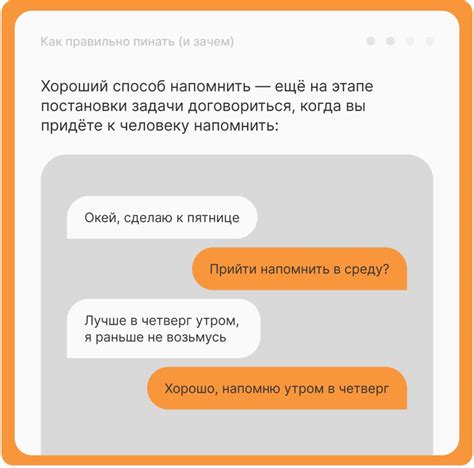 Оформи карточку информативно и занимательно