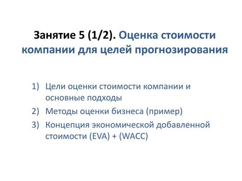 Оценка наследственных особенностей для прогнозирования долгожительства