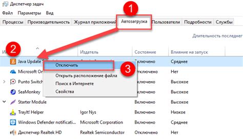 Очистка памяти через проводник