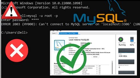 Ошибка "Can't connect to MySQL server"