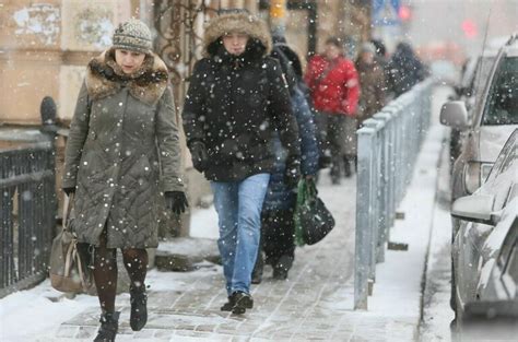 Ощущения и эмоции женщины во время хождения по гололеду