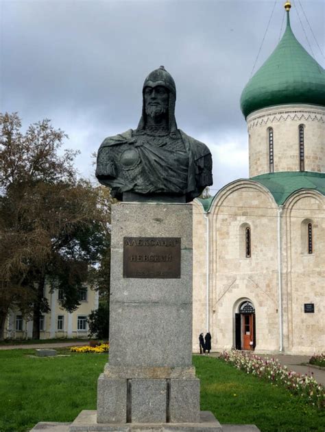 Памятник Александру Невскому