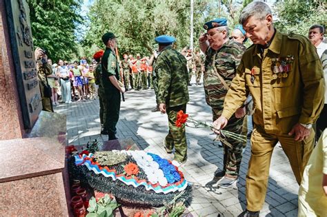 Память о несгибаемой отваге защитников Родины