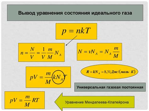 Параметры, характеризующие норму нилм цитограммы