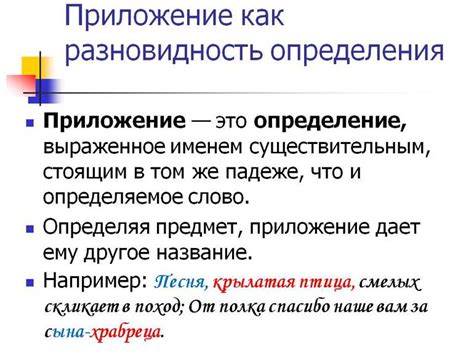 Первое и последнее слово в предложении со словом "потому что"