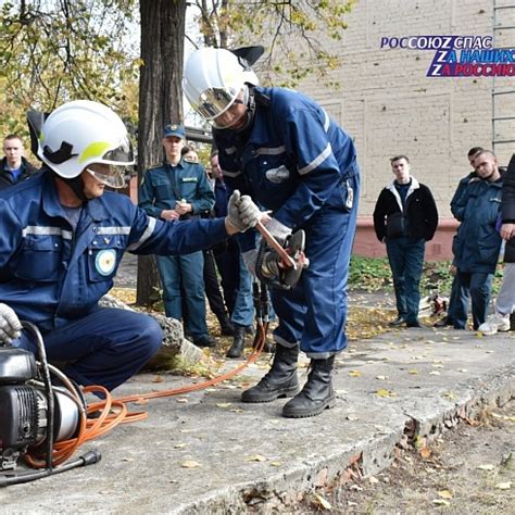 Первоначальная подготовка