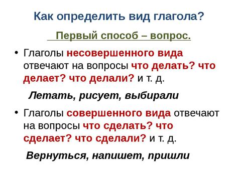 Первый способ: