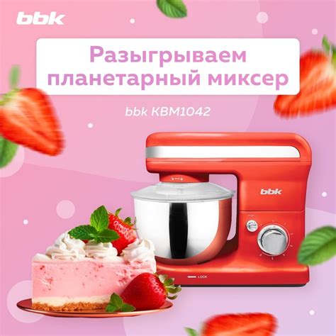 Первый шаг к вкусу - правильные ингредиенты