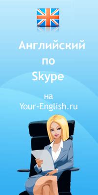 Перевод слова "поцелуй, который кусает заплаканное лицо" на английский язык