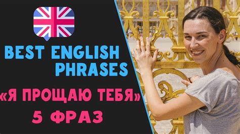 Перевод фразы "что-то случилось" на английский: как правильно сказать?