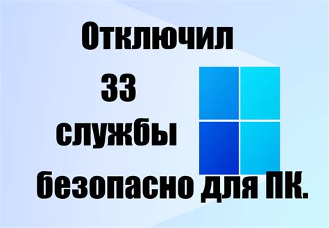 Передовые техники для высокой производительности