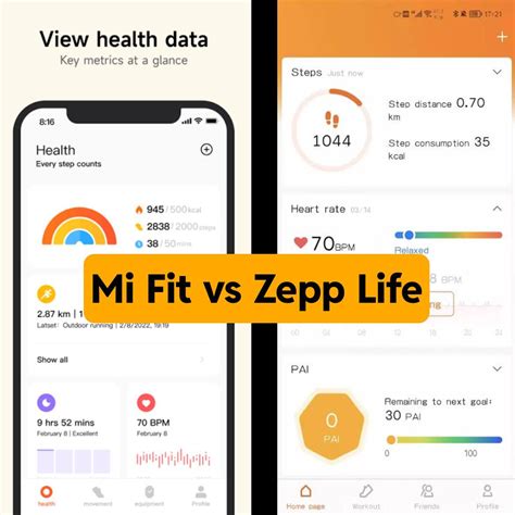 Переустановите приложение Mi Fit