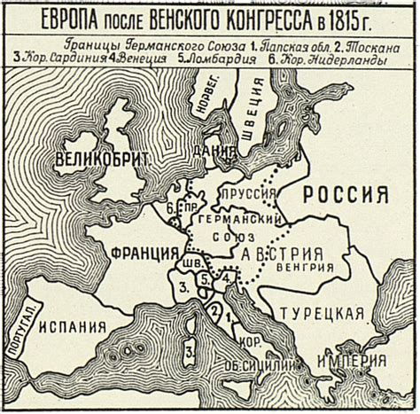 Переустройство границ после конгресса