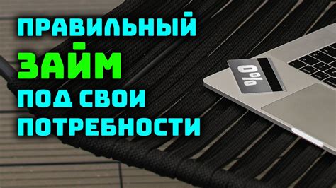 Персонализация hi ru домашней страницы под свои потребности