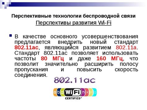 Перспективы усовершенствования технологии изготовления балансиров