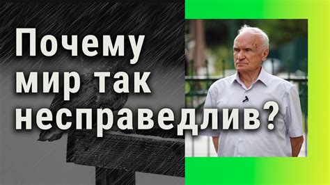 Печалька, но не страшно: как не падать духом