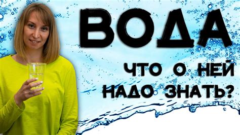 Пить воду в достаточном количестве для увеличения объема семенной жидкости