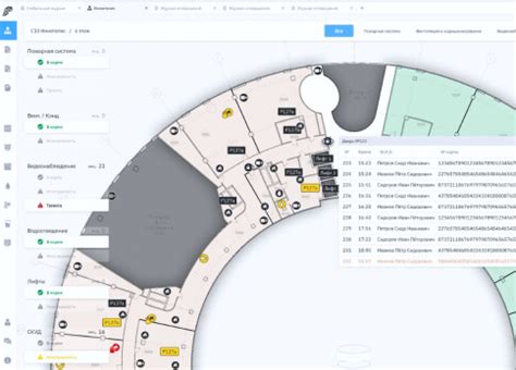 Планы зданий и интерактивные карты