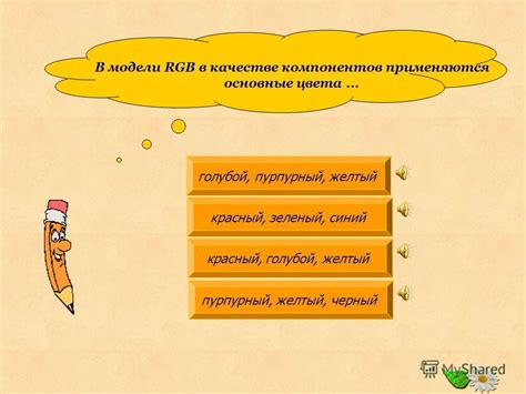 Повышение производительности при работе с графическими программами