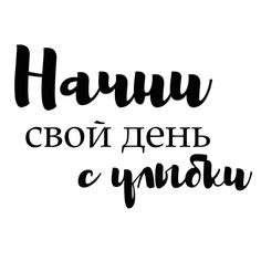 Подарок судьбы: любовь оказывается взаимной