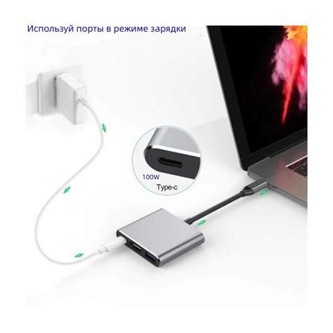 Подача питания: USB 3.0 дает больше мощности для зарядки и подключения устройств