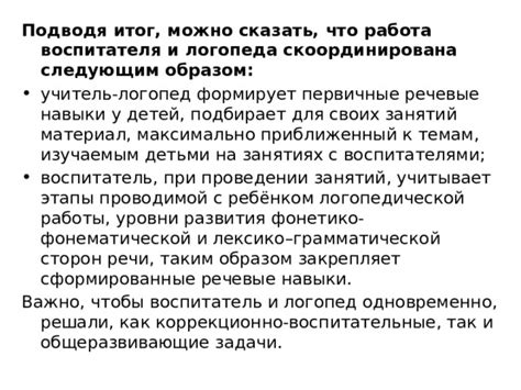 Подводя итог: лучший подход для занятий прессом