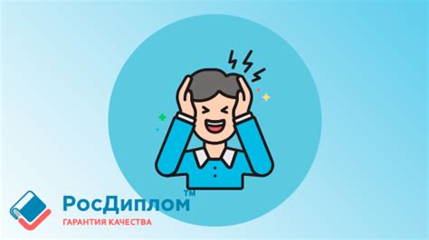 Подготовка к свиданию: как справиться со страхом?