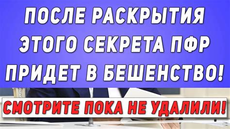 Поддержка и понимание: как вести себя после раскрытия секрета?