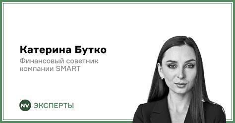 Подражайте его стилю