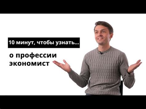 Подробное объяснение и применение: