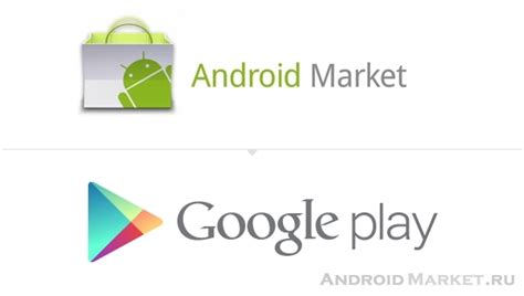 Подробности сбоя в Google Play