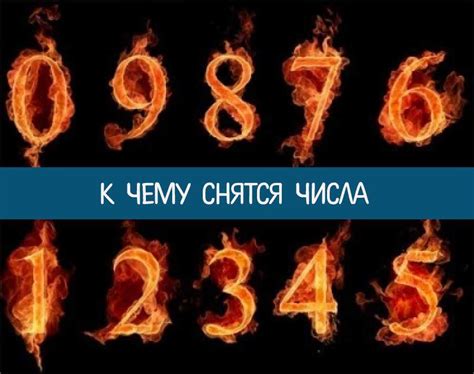 Покойник во сне: опасность или знаки иных миров?