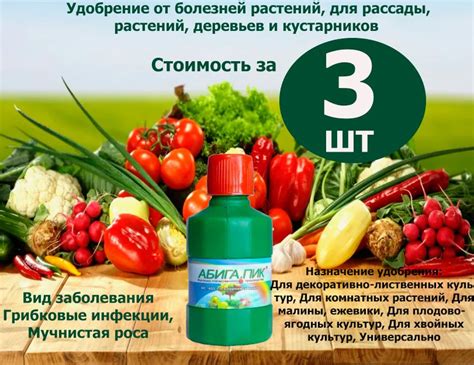 Полезные продукты для борьбы с грибком во рту