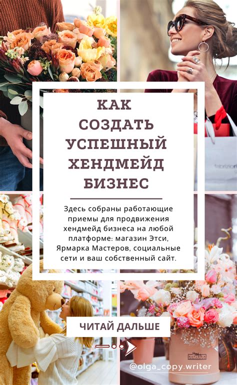 Полезные советы для тех, кто хочет начать хендмейд с крышками от железных банок