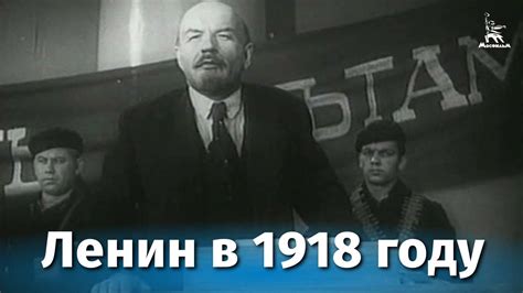 Политическая обстановка в России в 1939 году: исторический контекст