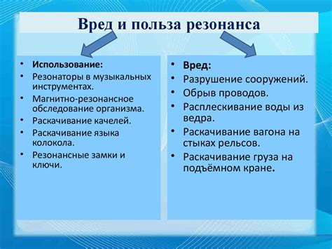 Положительные стороны рольставней