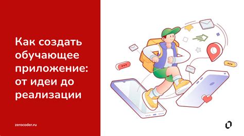 Получение кассы: основные шаги и инструменты