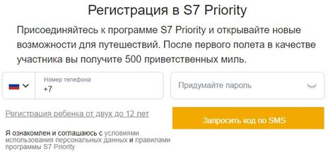 Получение статуса в программе s7 priority