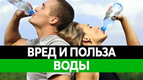 Польза и вред воды с йодом