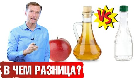 Польза и риски употребления уксуса