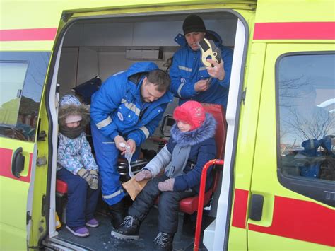 Помощь детям в случае необходимости