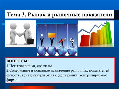 Понятие jar и его основное назначение