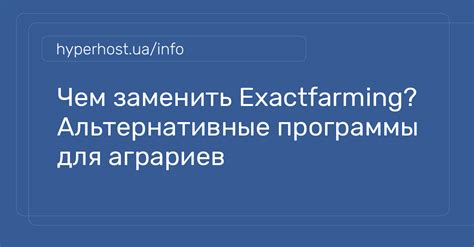 Попробуйте использовать альтернативные программы связи