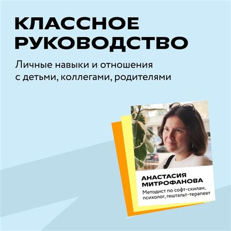 Попросить дубликат у классного руководителя