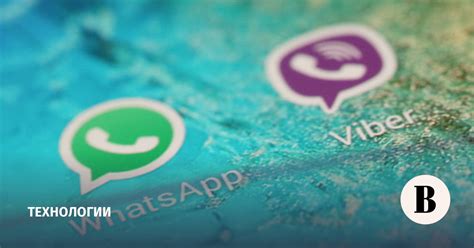 Популярные мессенджеры вместо WhatsApp и Viber